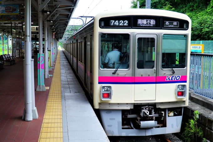 鉄道乗車記録の写真:乗車した列車(外観)(3)        「7422
京王7000系 7422F編成」