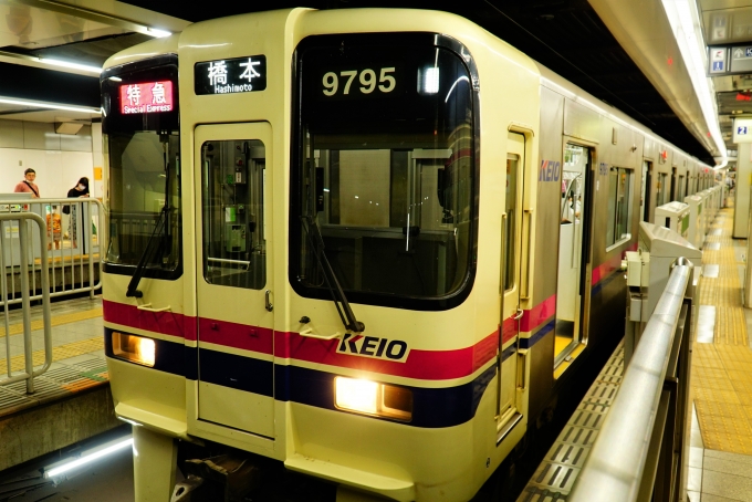 鉄道乗車記録の写真:乗車した列車(外観)(1)          「9795
京王9000系 9745F編成」
