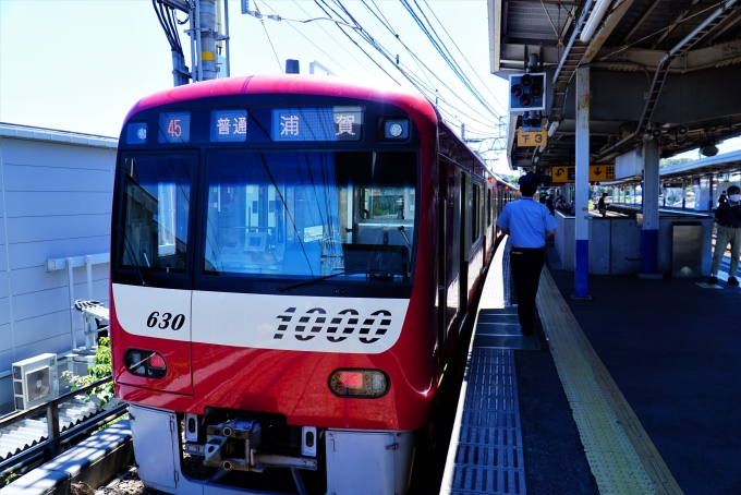 鉄道乗車記録の写真:乗車した列車(外観)(2)        「1630
京急1000形 1625F編成」