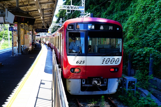 鉄道乗車記録の写真:乗車した列車(外観)(1)        「1625
京急1000形 1625F編成」
