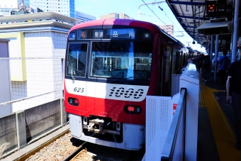 京急川崎駅から六郷土手駅の乗車記録(乗りつぶし)写真