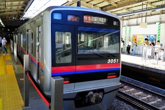 品川駅から浅草駅の乗車記録(乗りつぶし)写真