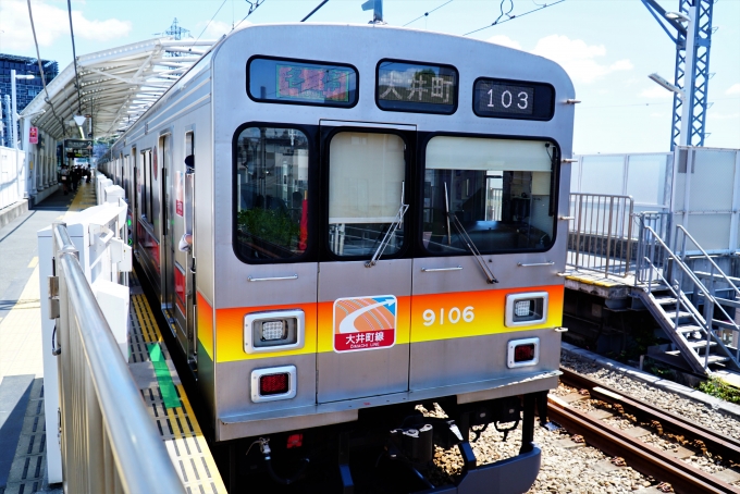 鉄道乗車記録の写真:乗車した列車(外観)(2)        「9106
東急9000系 9006F編成」