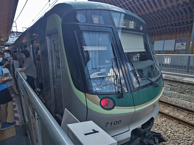鉄道乗車記録の写真:乗車した列車(外観)(1)        「7106
東急7000系 7106F編成」