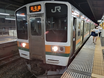 高崎駅から桐生駅の乗車記録(乗りつぶし)写真