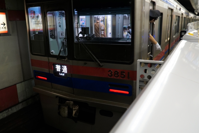 鉄道乗車記録の写真:乗車した列車(外観)(2)     「3851
京成3700形 3858編成」