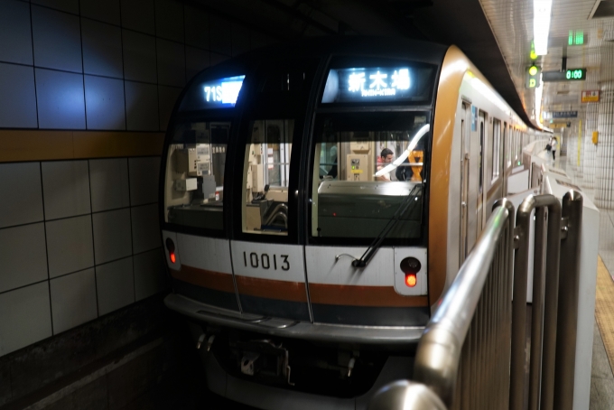 鉄道乗車記録の写真:乗車した列車(外観)(2)     「10013
東京メトロ10000系 10113F編成」