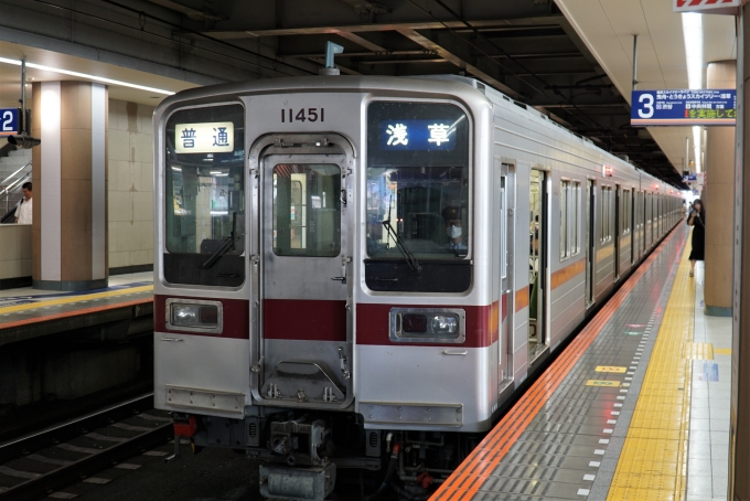 鉄道乗車記録の写真:乗車した列車(外観)(2)        「11451
東武10000系 11451F編成」