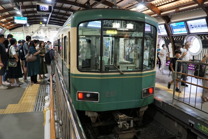 鉄道乗車記録の写真:乗車した列車(外観)(2)     「1201
江ノ電1000形 1201F編成」