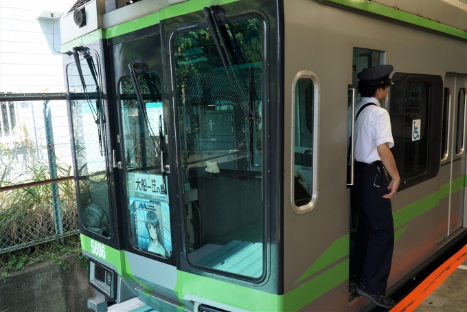 鉄道乗車記録の写真:乗車した列車(外観)(2)        「5606
湘南モノレール5000系 5605F編成」