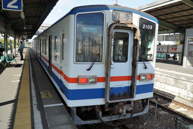 鉄道乗車記録の写真:乗車した列車(外観)(2)     「2103
関東鉄道キハ2000・2100・2200・2300・2400形 2103編成」