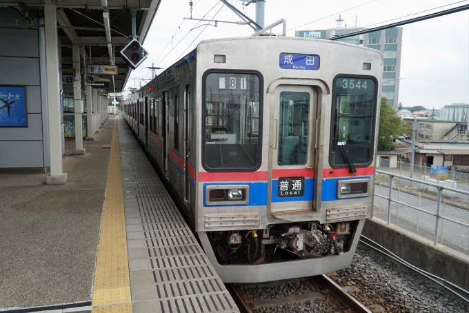 鉄道乗車記録の写真:乗車した列車(外観)(2)        「3544
京成3500形電車」