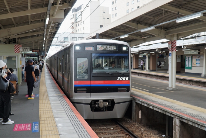 鉄道乗車記録の写真:乗車した列車(外観)(2)        「3056-1
京成3000形 3056編成」