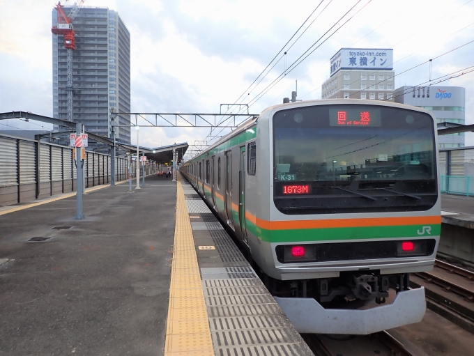鉄道乗車記録の写真:乗車した列車(外観)(2)        「クハE230-8072
E231系 K-31編成」