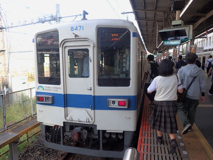 鉄道乗車記録の写真:乗車した列車(外観)(2)        「8471
東武8000系電車」