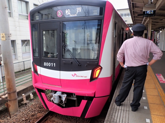 鉄道乗車記録の写真:乗車した列車(外観)(2)        「80011
新京成80000形 80016F編成」