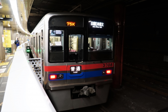 鉄道乗車記録の写真:乗車した列車(外観)(1)     「3708
京成3700形電車」