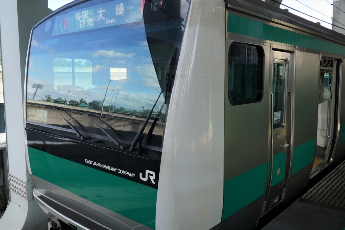 鉄道乗車記録の写真:乗車した列車(外観)(2)        「クハE232-7034
JR東日本E233系電車」