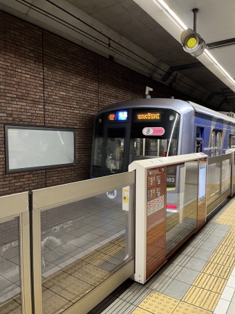 日本大通り駅から馬車道駅の乗車記録(乗りつぶし)写真