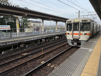 六合駅から沼津駅の乗車記録(乗りつぶし)写真
