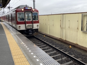 大久保駅から京都駅の乗車記録(乗りつぶし)写真