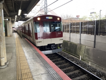 竹田駅から大久保駅の乗車記録(乗りつぶし)写真