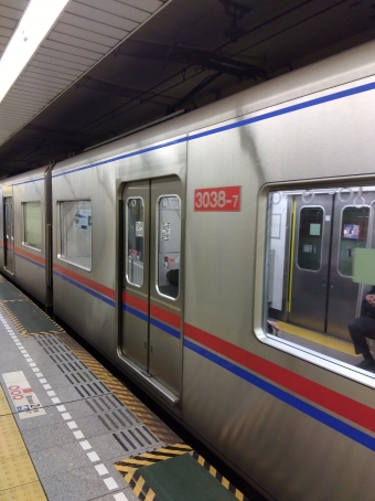 押上駅から五反田駅の乗車記録(乗りつぶし)写真