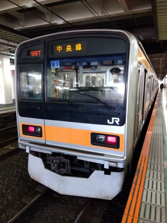 八王子駅から立川駅の乗車記録(乗りつぶし)写真