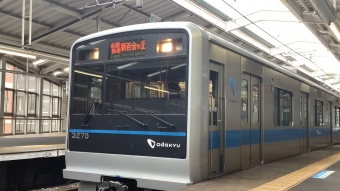 小田急多摩センター駅から小田急永山駅の乗車記録(乗りつぶし)写真