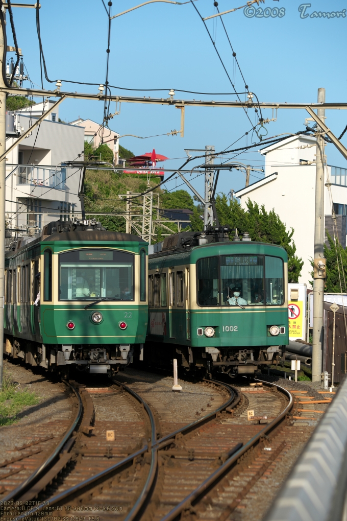 鉄道乗車記録の写真:列車・車両の様子(未乗車)(10)     