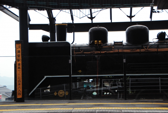 鉄道乗車記録の写真:駅舎・駅施設、様子(4)        「C56 149」