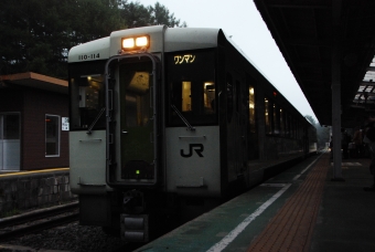 清里駅から小淵沢駅の乗車記録(乗りつぶし)写真