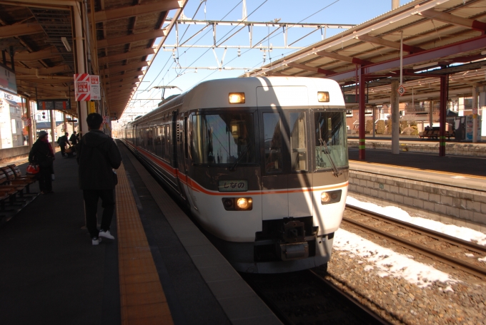 鉄道乗車記録の写真:乗車した列車(外観)(1)        「383系 A204 編成」