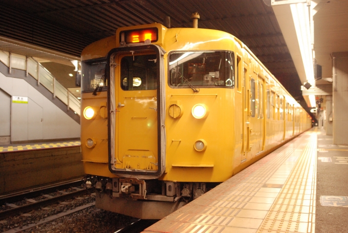鉄道乗車記録の写真:乗車した列車(外観)(1)          「115系普通三原行 A-03 編成」