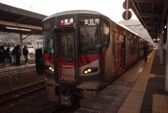 糸崎駅から瀬野駅の乗車記録(乗りつぶし)写真