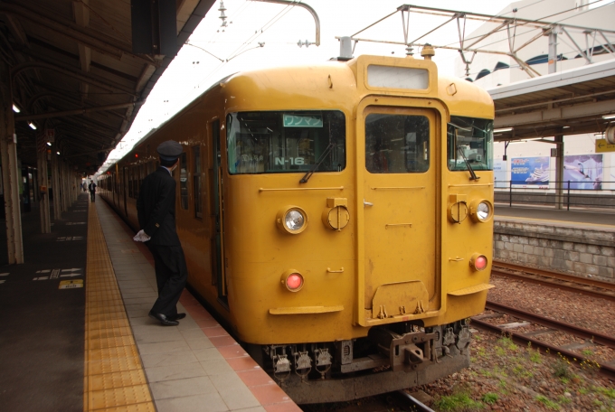 鉄道乗車記録の写真:乗車した列車(外観)(1)        「115系普通下関行 N-16 編成」