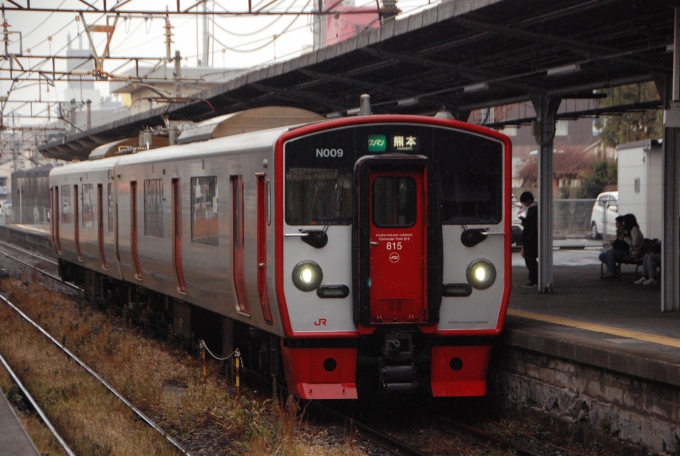 鉄道乗車記録の写真:乗車した列車(外観)(1)        「815系　普通　熊本行　N009 編成」