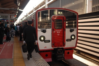 熊本駅から大野下駅の乗車記録(乗りつぶし)写真