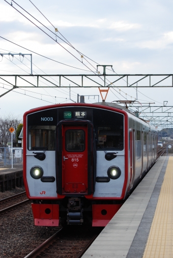 大野下駅から熊本駅の乗車記録(乗りつぶし)写真