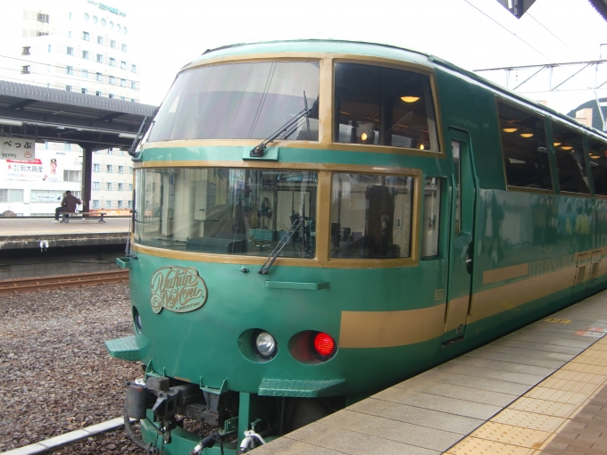 鉄道乗車記録の写真:乗車した列車(外観)(1)     「乗車したのはキハ71系だった」