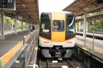 賢島駅から鳥羽駅の乗車記録(乗りつぶし)写真