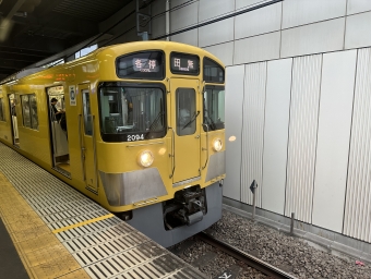 高田馬場駅から野方駅の乗車記録(乗りつぶし)写真