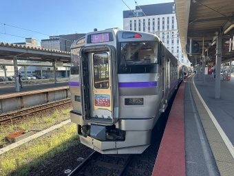函館駅から新函館北斗駅の乗車記録(乗りつぶし)写真