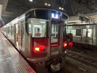 可部駅から広島駅:鉄道乗車記録の写真