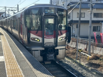 緑井駅から可部駅の乗車記録(乗りつぶし)写真