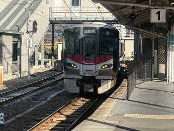 可部駅から緑井駅の乗車記録(乗りつぶし)写真