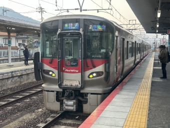可部駅からあき亀山駅の乗車記録(乗りつぶし)写真