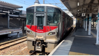 可部駅から広島駅の乗車記録(乗りつぶし)写真