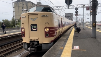出雲市駅から岡山駅の乗車記録(乗りつぶし)写真