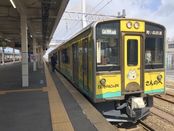 青森駅から八戸駅の乗車記録(乗りつぶし)写真